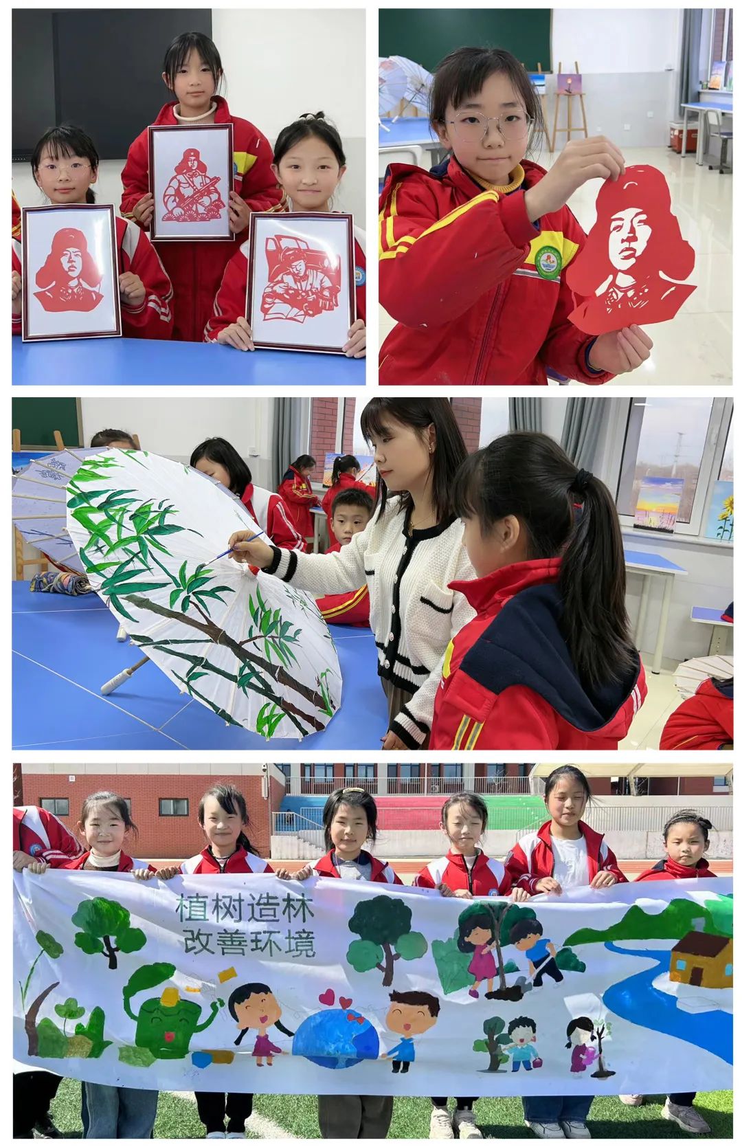 社彩缤纷团聚青春活动主题,小学社团活动掠影