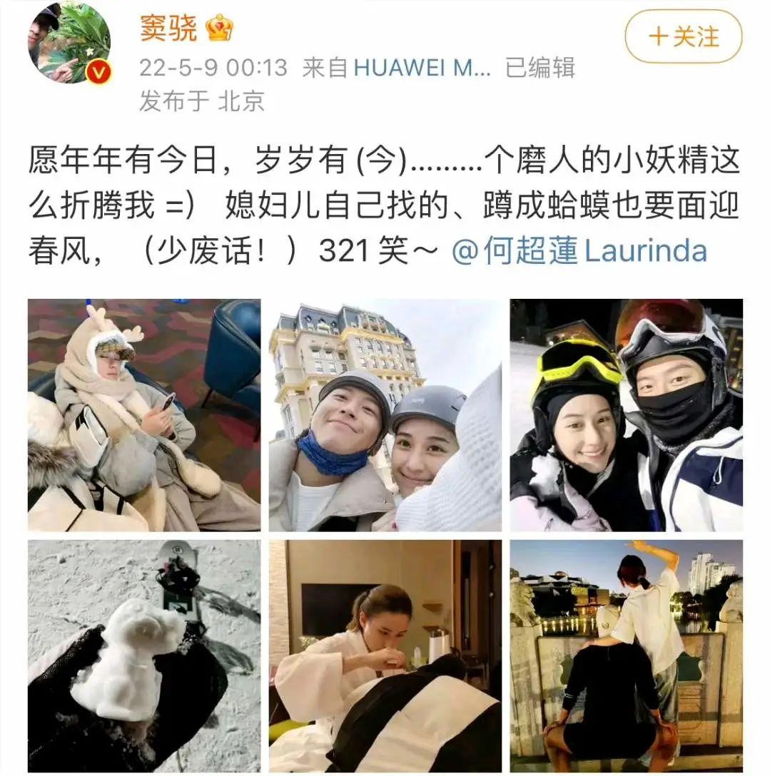 窦骁为什么是豪门赘婿,窦骁一心攀高枝