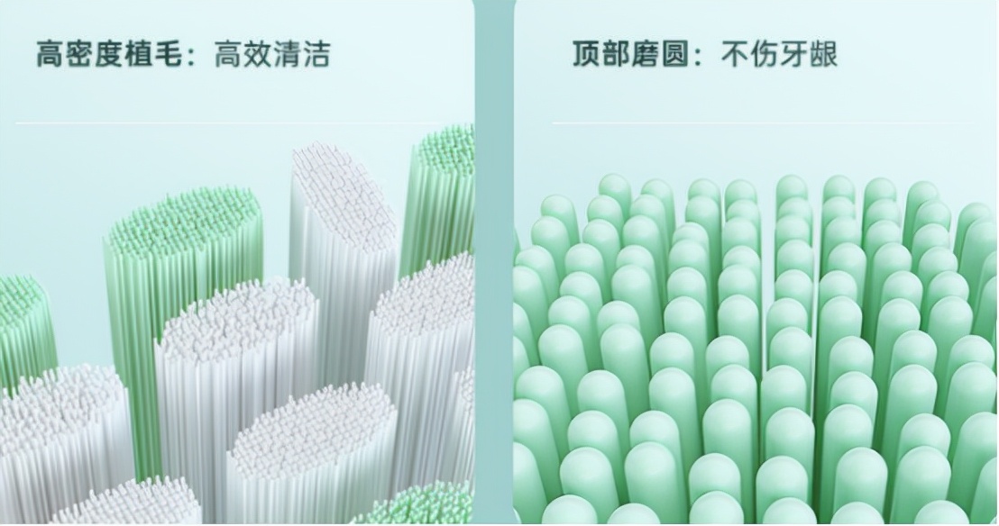 华为电动牙刷的优缺点,智能电动牙刷优缺点