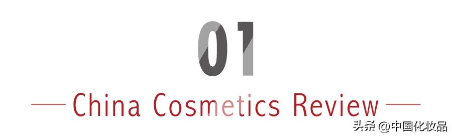 明星自己美妆品牌,明星品牌美妆