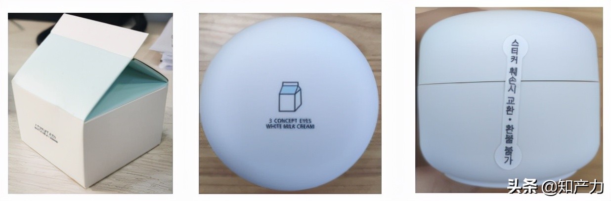 判赔1040万元！海淀法院就3CE化妆品侵权案作出判决