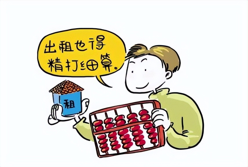 阜阳市民宿托管代运营,民宿代运营收益如何