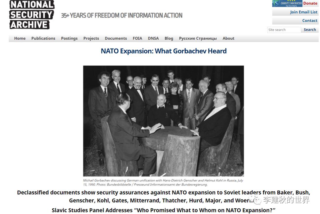 三十年不公正的国际体系，到了结束的时候了