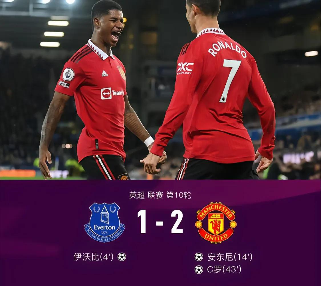 胜负彩22108期推荐尤文vs萨勒尼,足球胜负彩24016期分析推荐