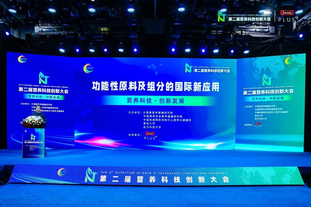 瞄准精英人群慢性病痛点,SwissePLUS如何靠科技引领行业革新?