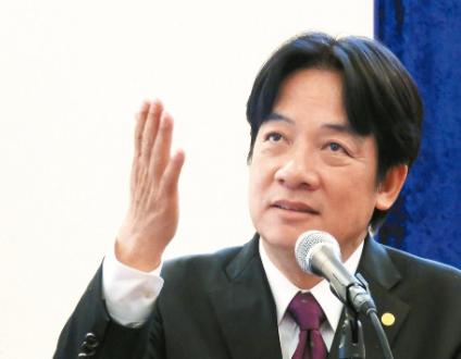 台湾选举发生剧变，赖清德将“阴沟翻船”？马英九或将重新出山