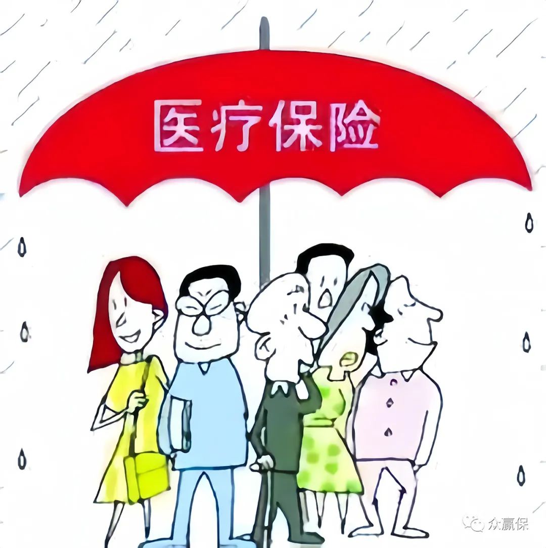 月中离职五险一金公司交吗,离职后交的五险一金怎么办