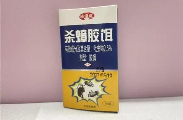 灭蟑螂哪种药最容易消灭,灭蟑螂最好的方法用什么药