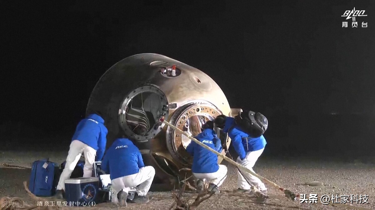 神舟十四号成功着陆意味着什么,神舟十四号切伞不成功吗