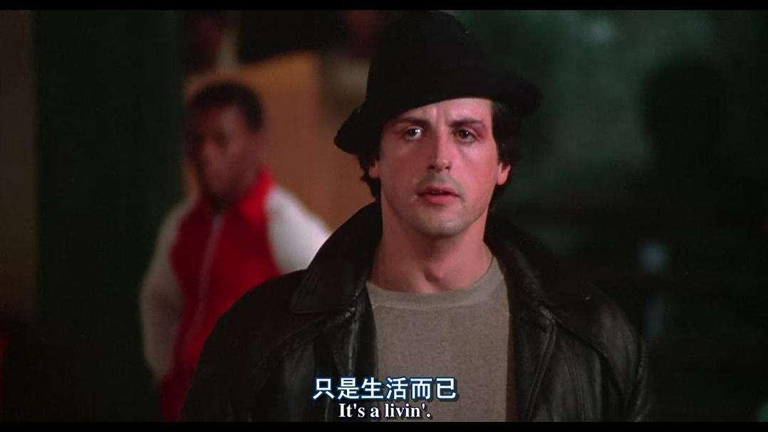 普通人该如何追逐梦想？《洛奇》传奇的血汗之旅，或许能找到答案