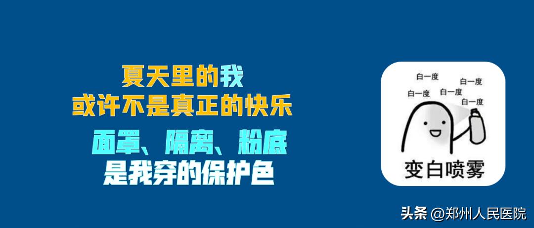 女生穿黑色袜子的照片纹身,女生穿袜子自拍照片