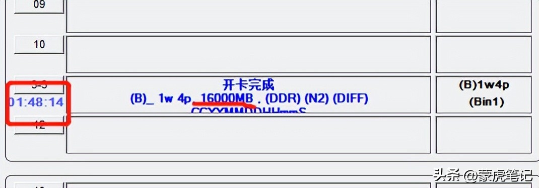 假u盘修复实际容量,怎么查u盘真实容量