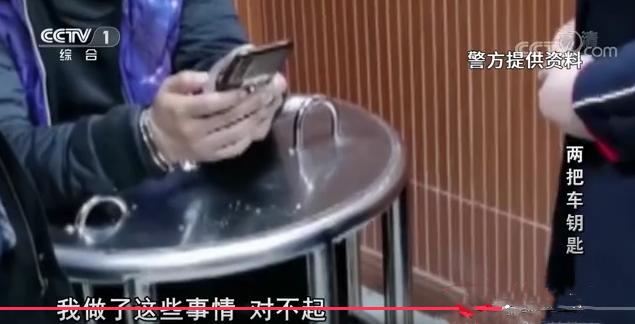 2021年，女子公司70万公款被盗，监控中出现可疑女子