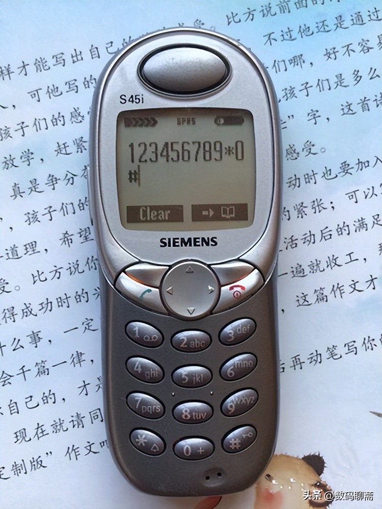 西门子经典手机,西门子最早的几款手机