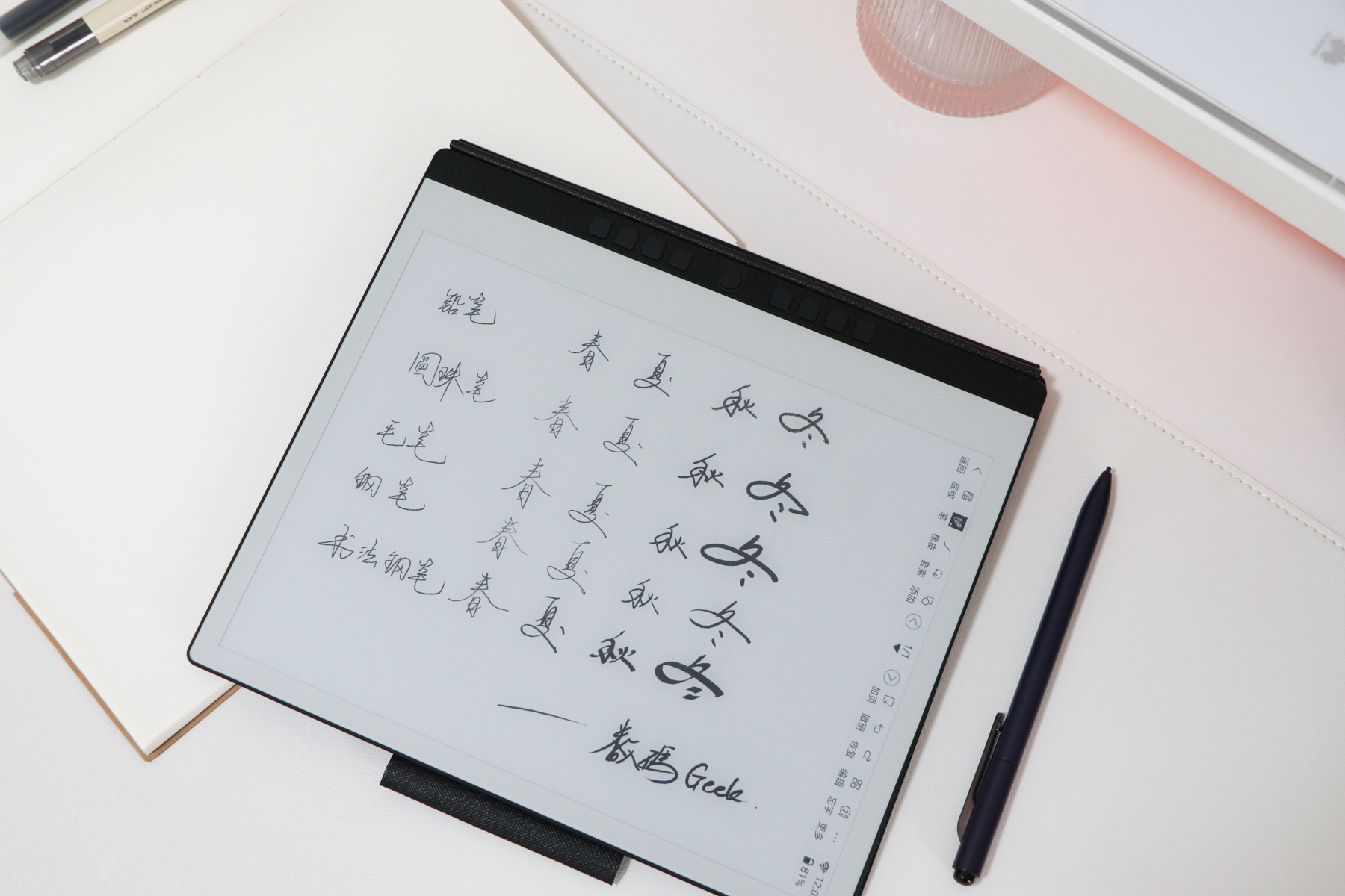 汉王5寸电纸书,汉王n10手写电纸本10.3英寸墨水屏