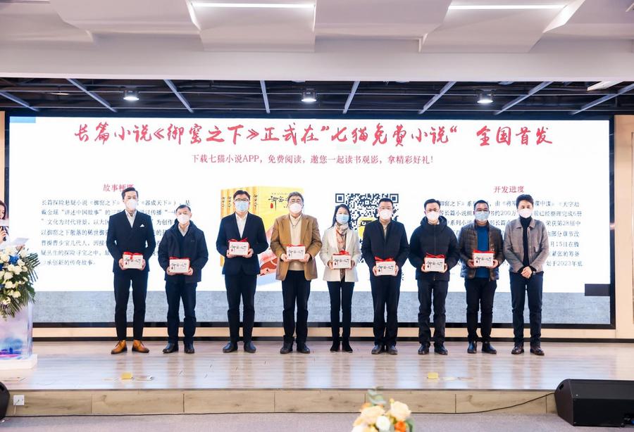 大鱼3汉江鱼怪优酷上映时间,电影大鱼3汉江鱼怪复活没