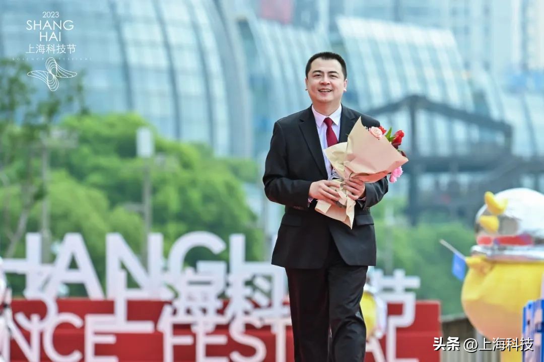 陈凯先、樊春海、米哈游“大伟哥”……520，他们与上海科技节的科学红毯相遇