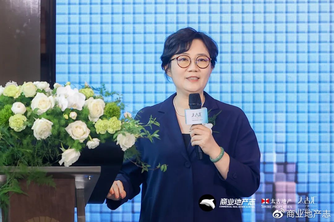 2023中国商业社区营造发展论坛今日举行