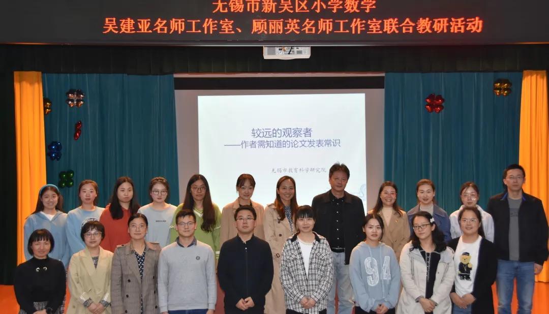 本期《师说》与您分享吴建亚校长与江溪小学的故事