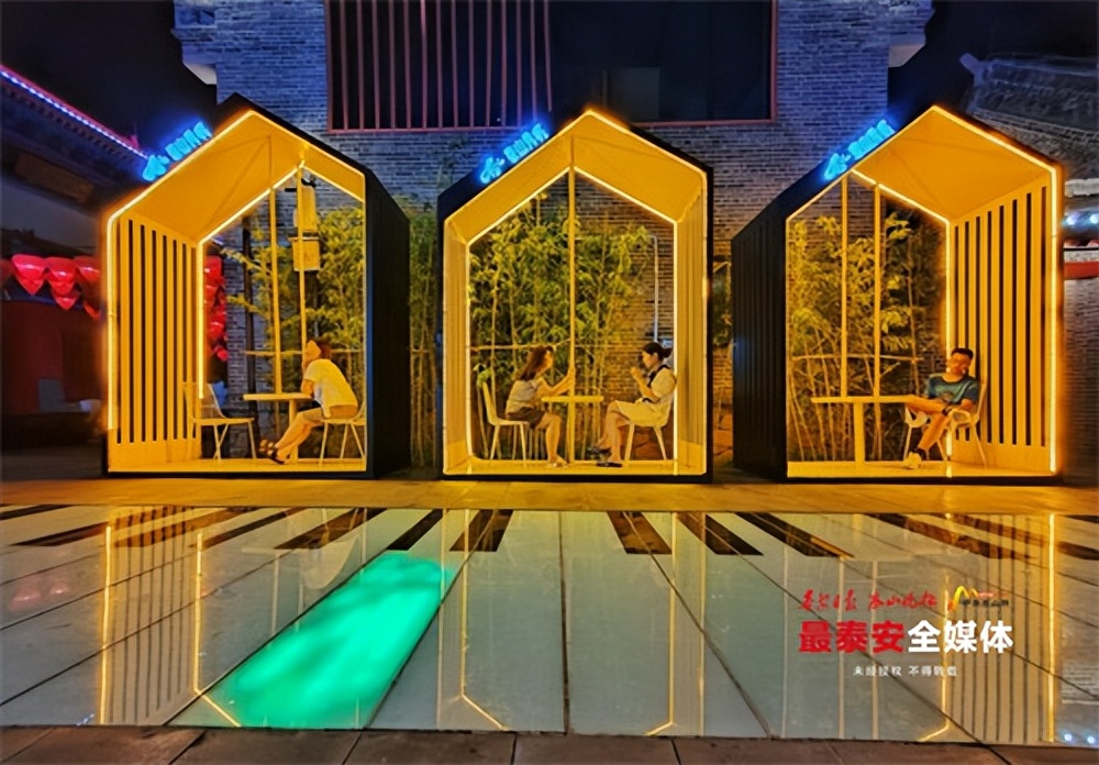 文化浸润领独秀科技加持造新城——泰山秀城入选国家文化产业发展项目库解密