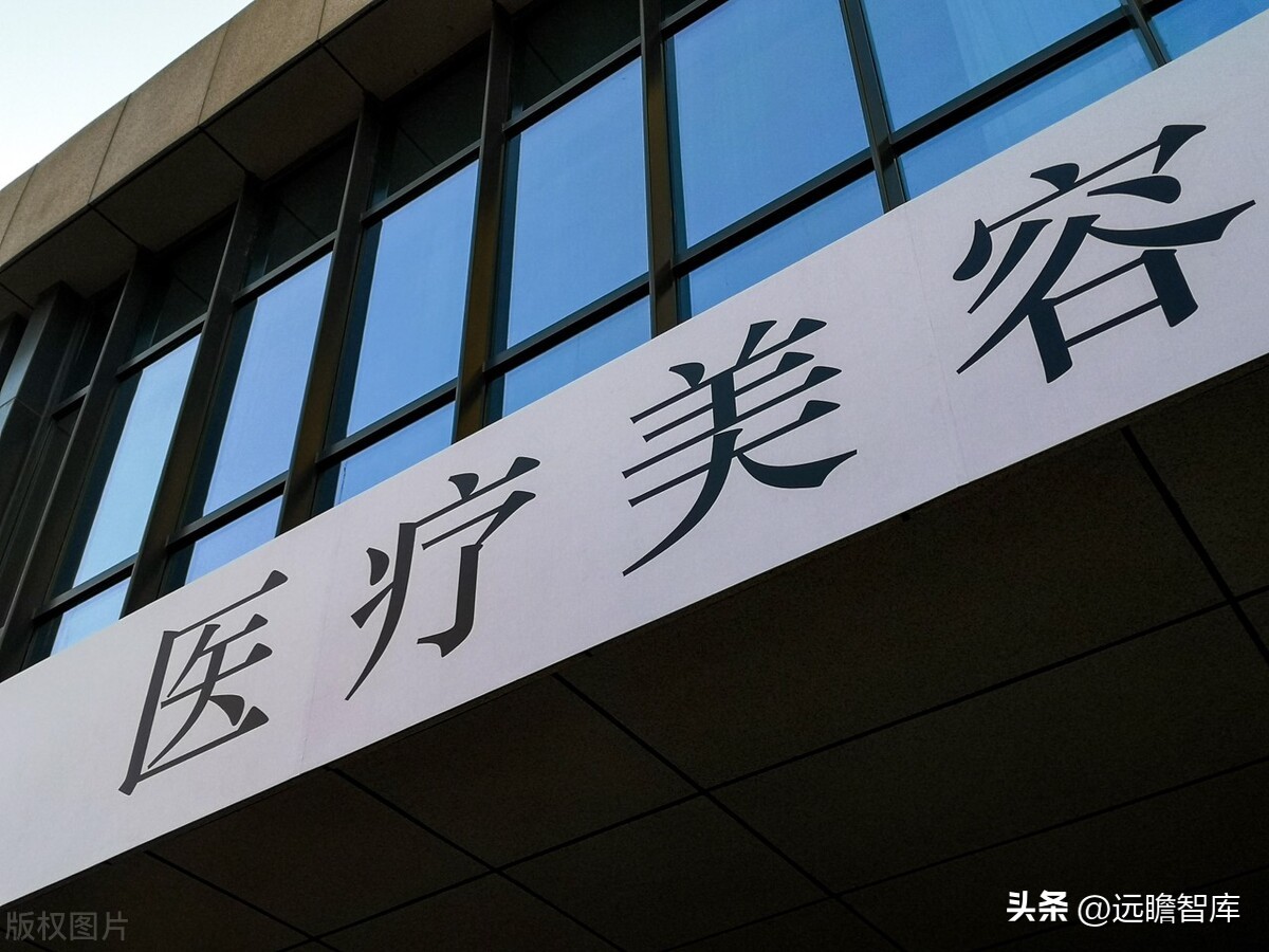 朗姿股份哪一年进军医美,朗姿股份女装上市