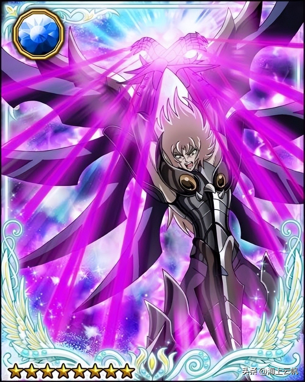 圣斗士108冥斗士中实力最强七人,圣斗士星矢斗士之魂冥斗士必杀技
