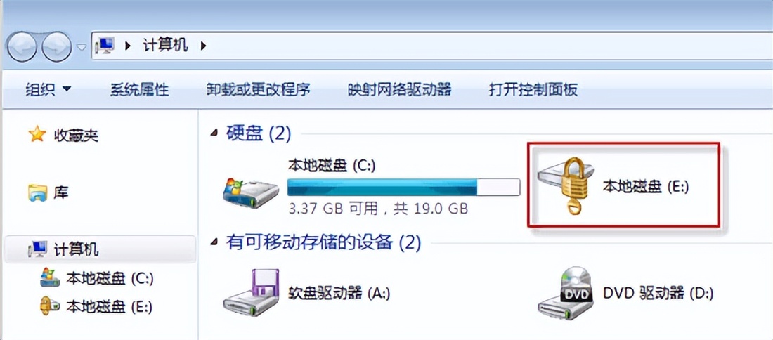 bitlocker恢复是什么意思,bitlocker恢复怎么跳过