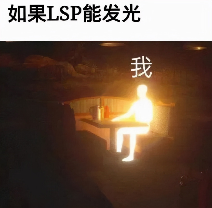 每一个花花公子，都会变成南极人