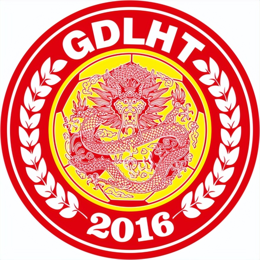 东莞莞联俱乐部,东莞莞联足球俱乐部2023排名