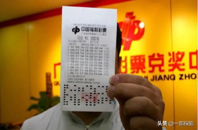 彩票想赢不一定要实力和本钱,彩票说说文案