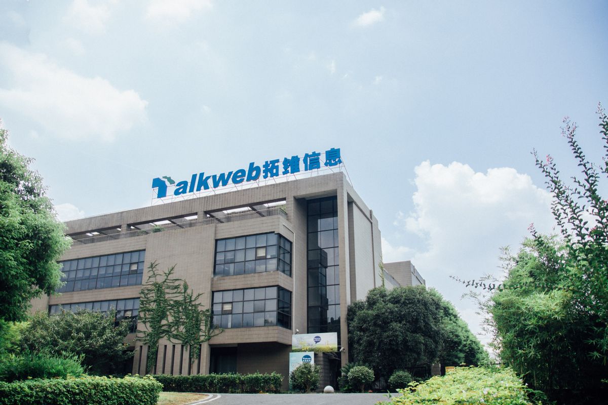 华为独角兽拓维信息,拓维信息与华为打造超算中心