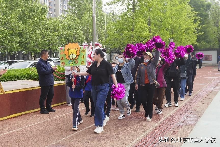 少年展风采运动向未来,运动会活动掠影