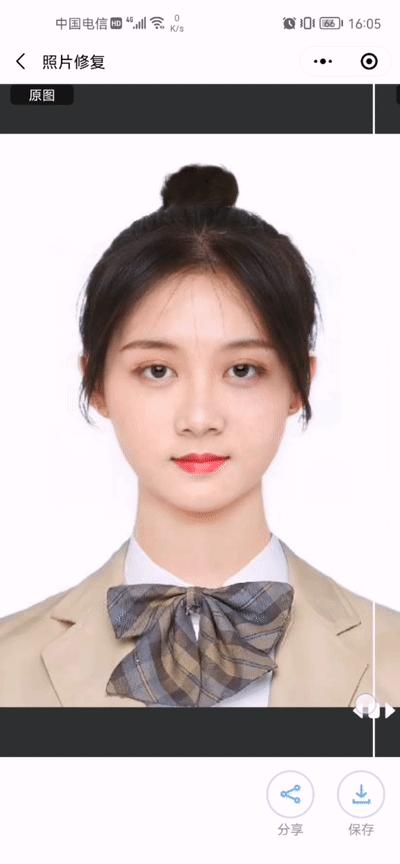 手机上美图秀秀如何换证件照底色,手机照片换底色最简单方法