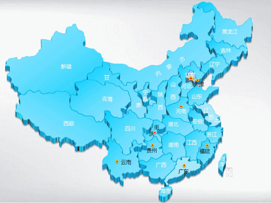 近期警方打掉的网络赌博团伙,海城警方捣毁一赌博团伙