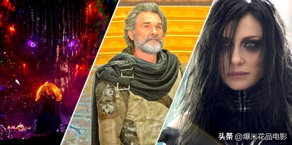 14个反派,漫威14个人物