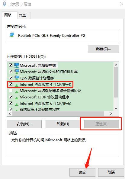 steam个人资料进不去怎么解决,steam个人资料和社区显示有问题