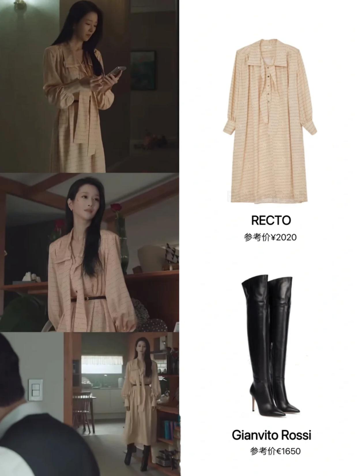 徐睿知短发蓝裙,徐睿知黑色礼服写真