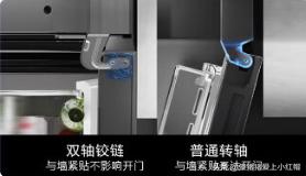 2020双11必买清单冰箱,2022年双11冰箱最全选购攻略