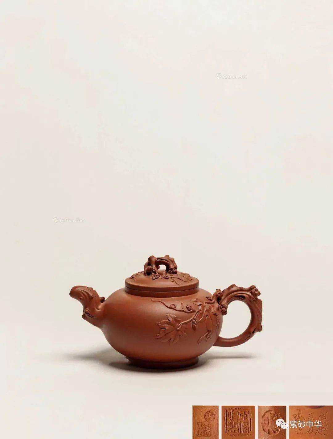 中贸圣佳2023秋拍字画专场,中贸圣佳2023瓷器秋拍