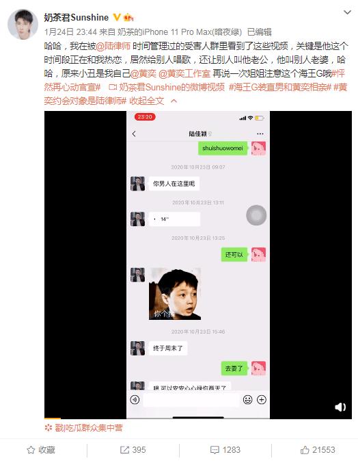 被抑郁症骗婚,患抑郁症被人骗