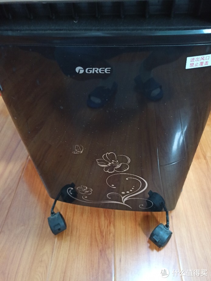 格力家用冷暖两用小风扇,格力家用冷暖扇