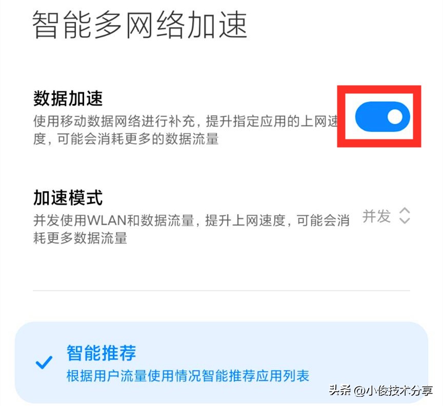 手机可以连接wifi但mac上不了网络,oppo手机wifi连接后显示不可上网