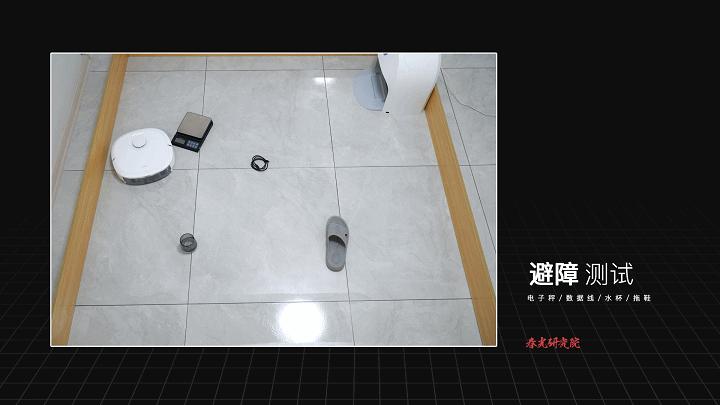 最强拖地机器人,拖地洗地一体机器人