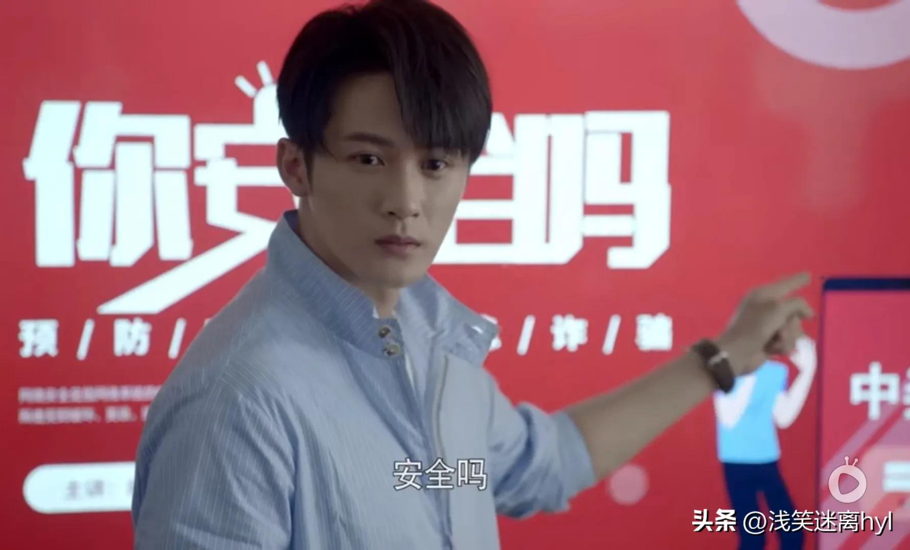 怎样给男人安装定位器,女人安装摄像头监控丈夫