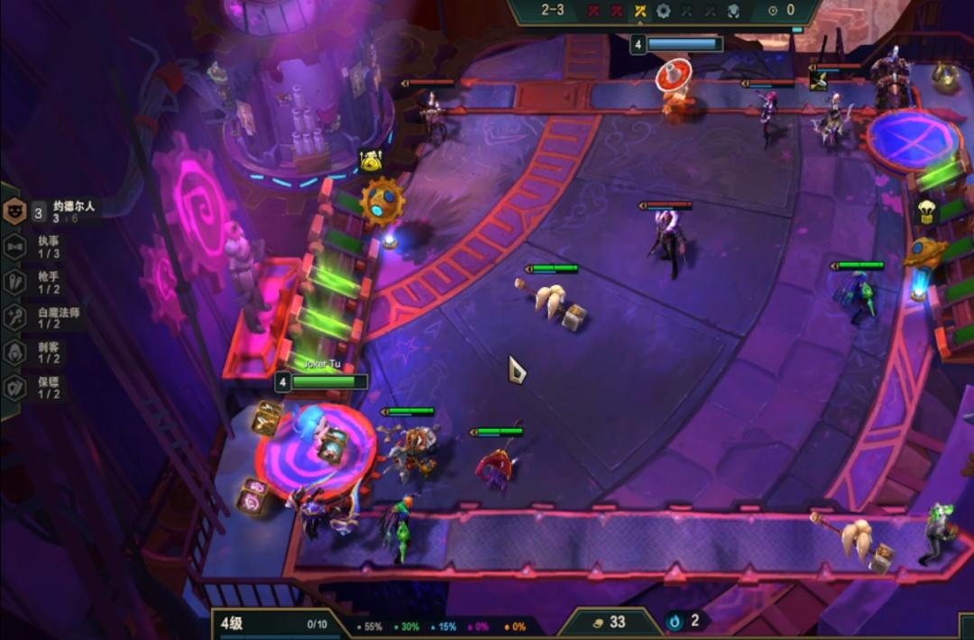 云顶之弈6.5执事男刀怎么玩,云顶之弈s6.5火男出吸血刀