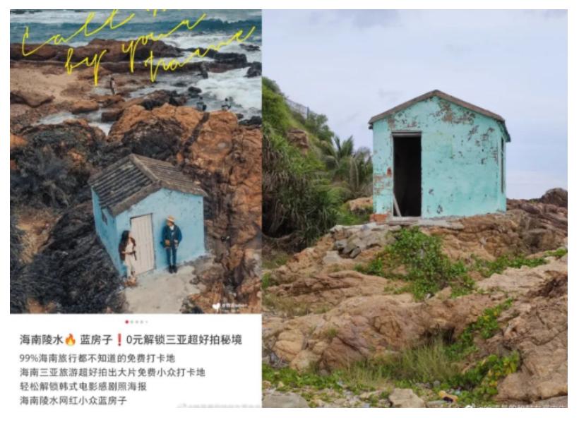 既无刘畊宏也无李佳琦，小红书的“二线”社区困局