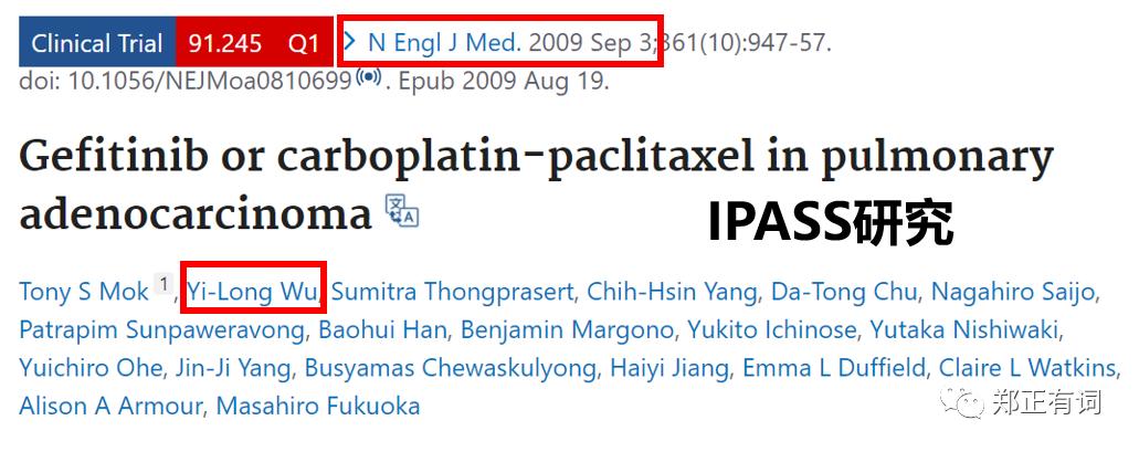 小细胞肺癌晚期医生不建议治疗了,靶向药治疗肺癌晚期成功率有多大