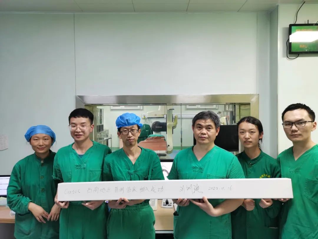 主动脉夹层的危重救治,延安医院主动脉夹层