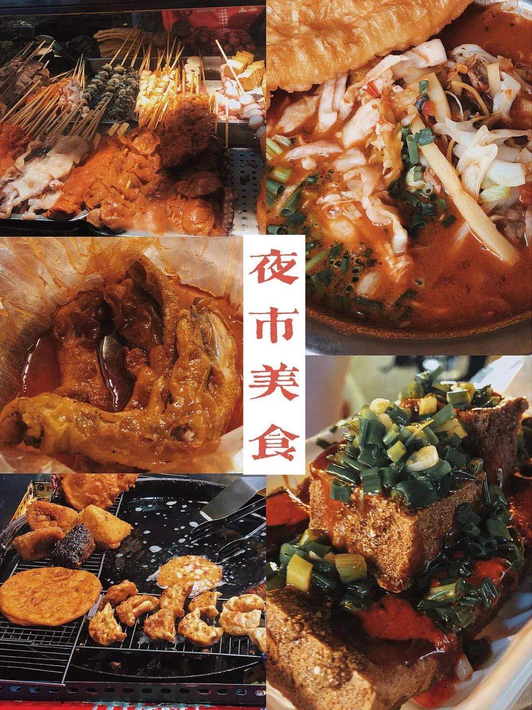 柳州这座城市如何,柳州为什么能够成为魅力之城