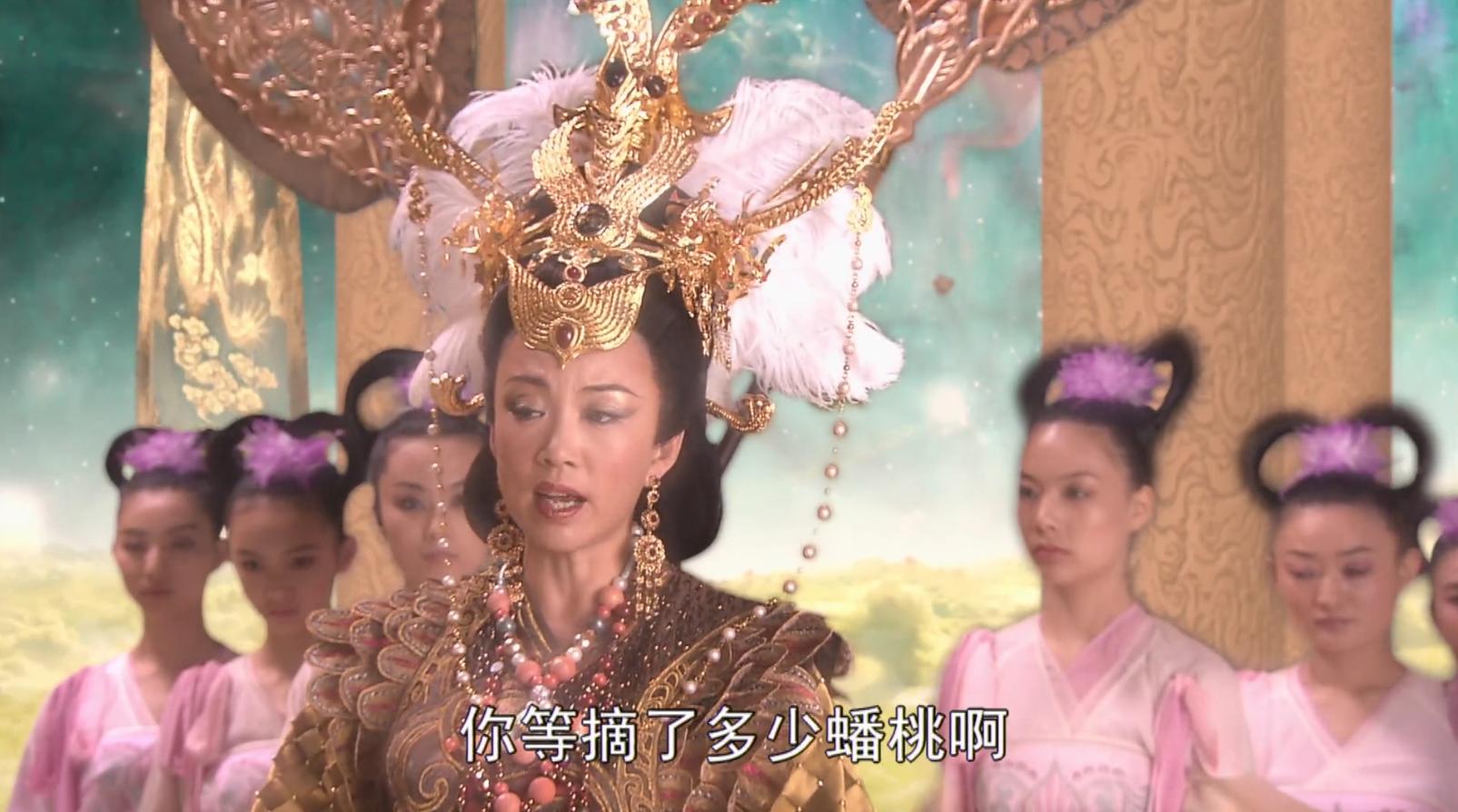 孙悟空偷吃王母娘娘的蟠桃多少个,孙悟空偷吃王母娘娘的蟠桃解说